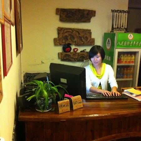 Bajie Youth Hostel Чжанцзяцзе Экстерьер фото