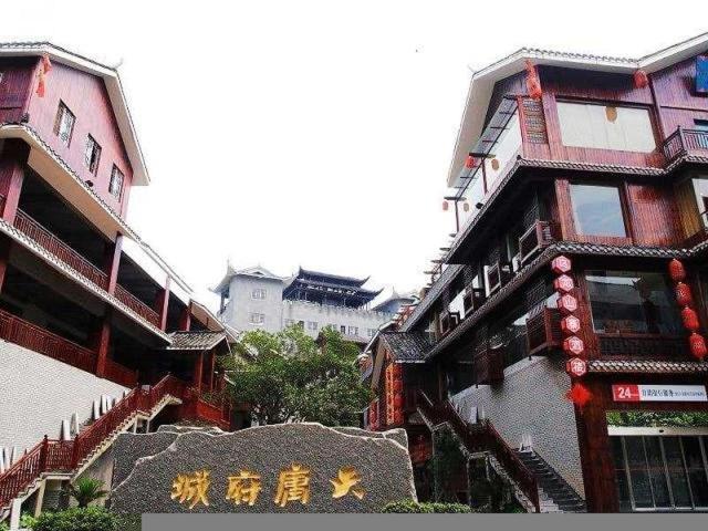 Bajie Youth Hostel Чжанцзяцзе Экстерьер фото