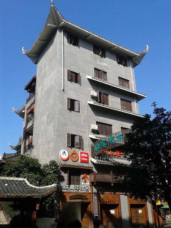 Bajie Youth Hostel Чжанцзяцзе Экстерьер фото